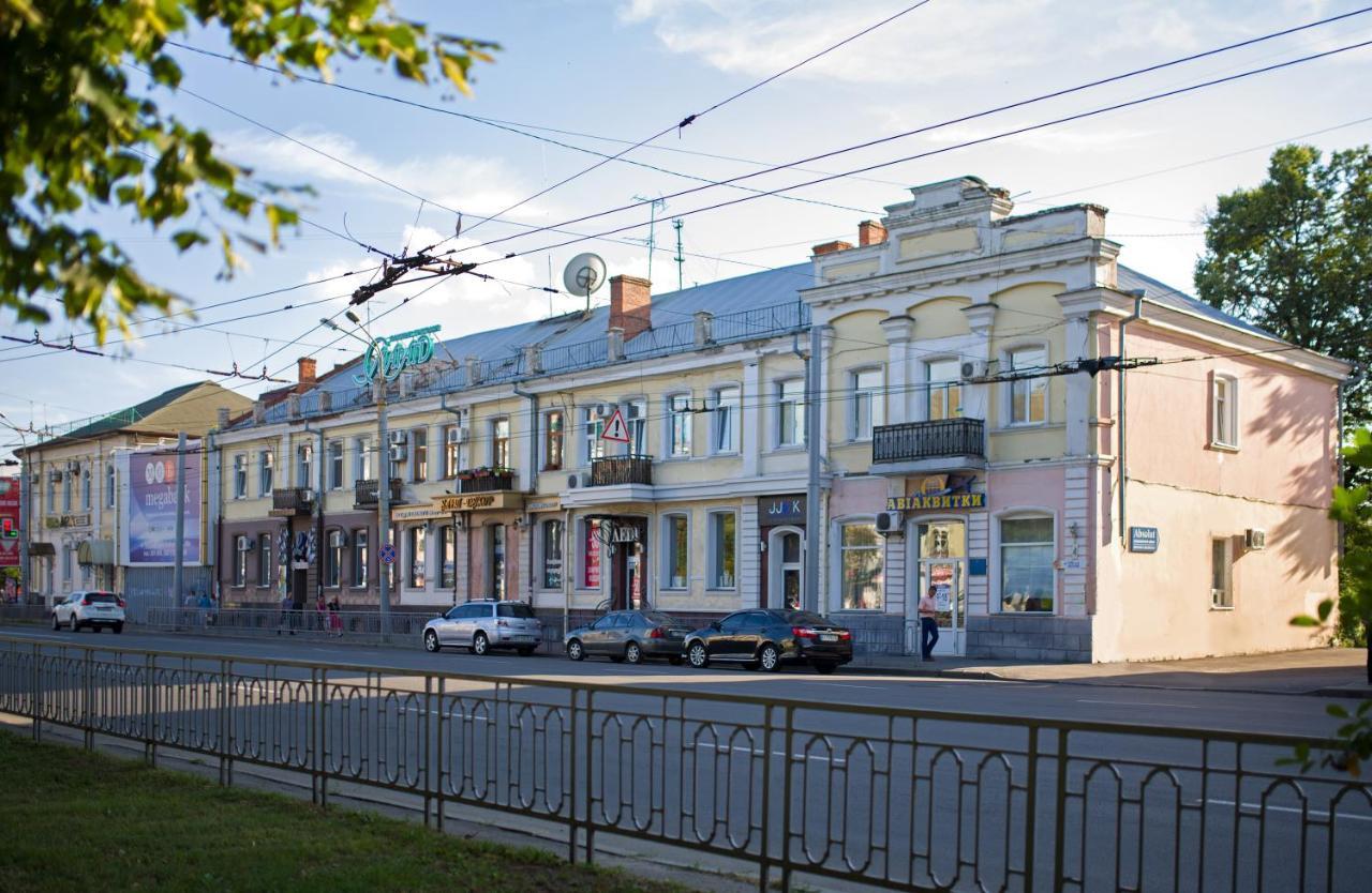 Modern Apartmeents Near Central Park Poltava Exterior photo